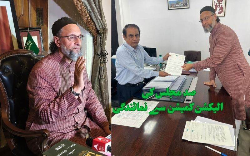 صدرمجلس کی سی ای اوتلنگانہ سے نمائندگی۔ ایس آئی آرپر5 نکاتی یاداشت پیش